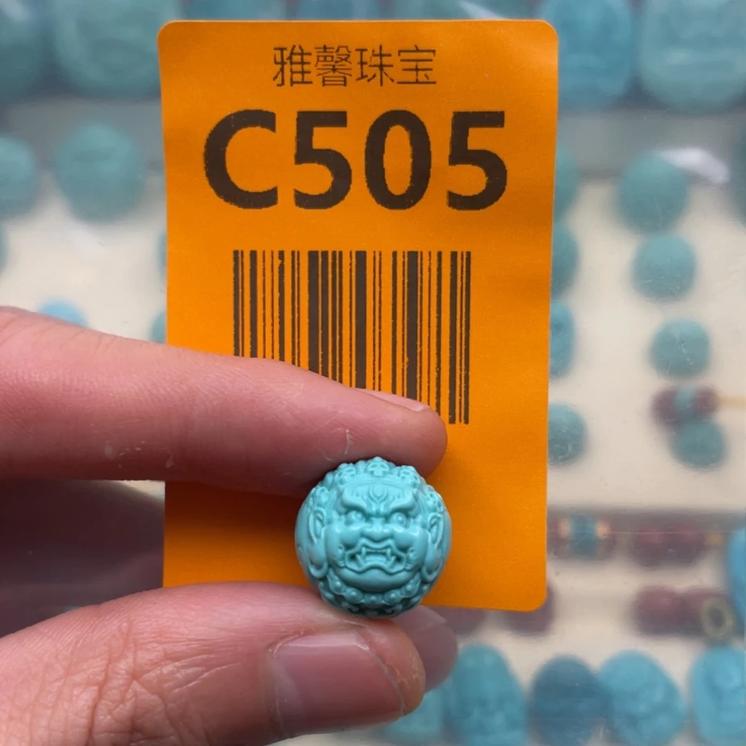 【闪购商品】绿松石挂件未镶嵌荒**辰