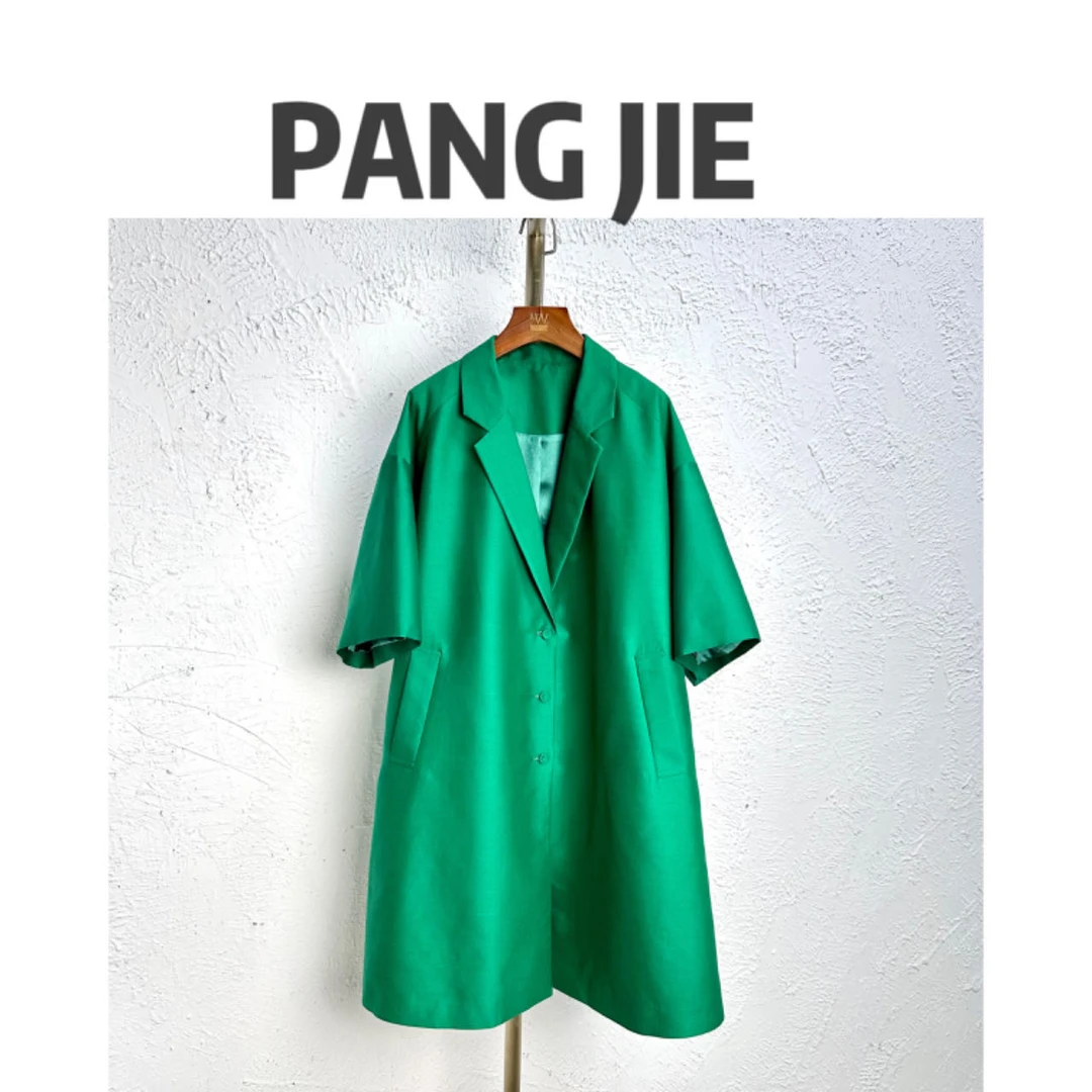 "哑光“时尚大码丝毛斜纹帅气百搭西服领半袖中长款外套7565