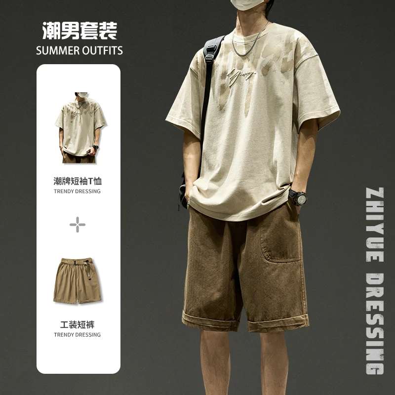 男生痞帅穿搭套装夏季美式潮牌短袖t恤男装搭配一套休闲工装短裤