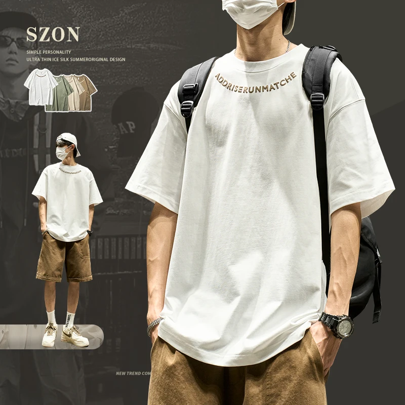 美式复古圆领短袖男夏季新款宽松重磅纯棉落肩袖男生日系潮牌衣服