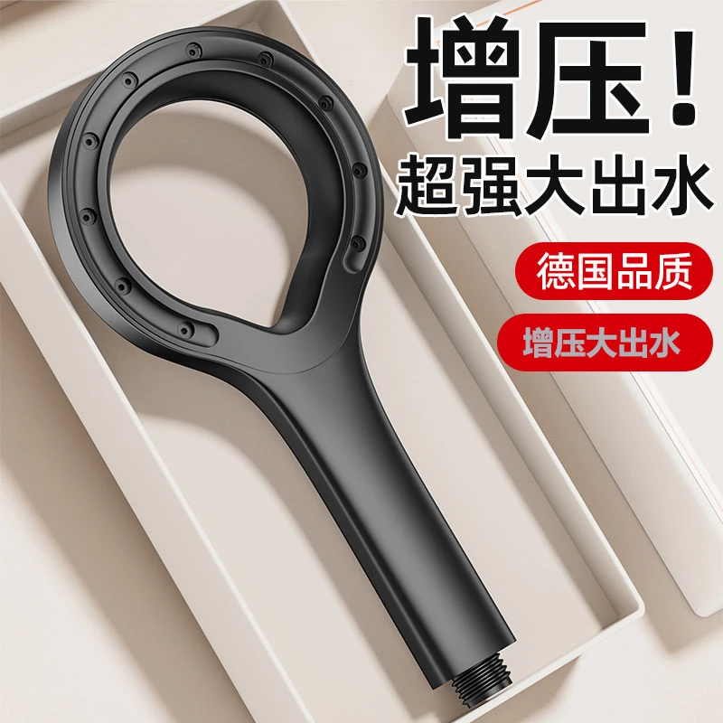 旗舰款增压花洒喷头浴霸淋浴头洗澡加压水龙头家用超强花晒莲蓬头