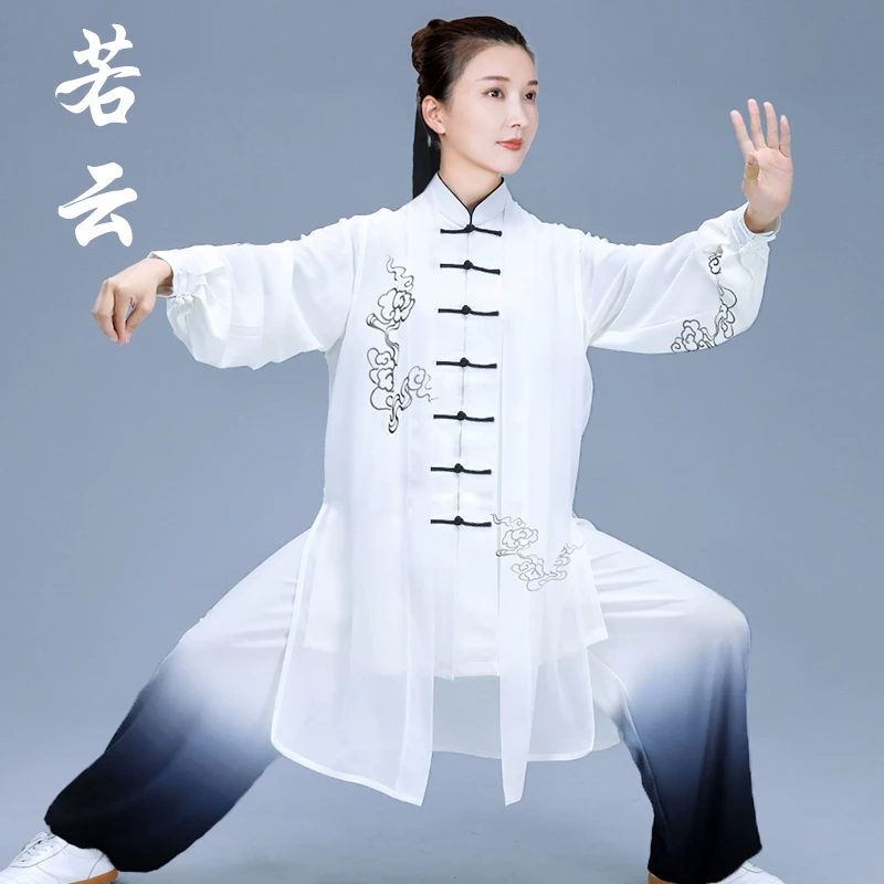 小和山高端太极服女新款飘逸比赛表演太极拳练功服男长款渐变服装