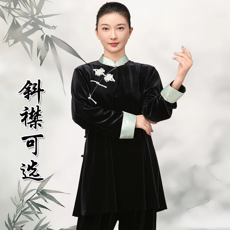 太极服女款新款2025太极拳练功服秋冬季加厚加绒金丝绒八段锦套装