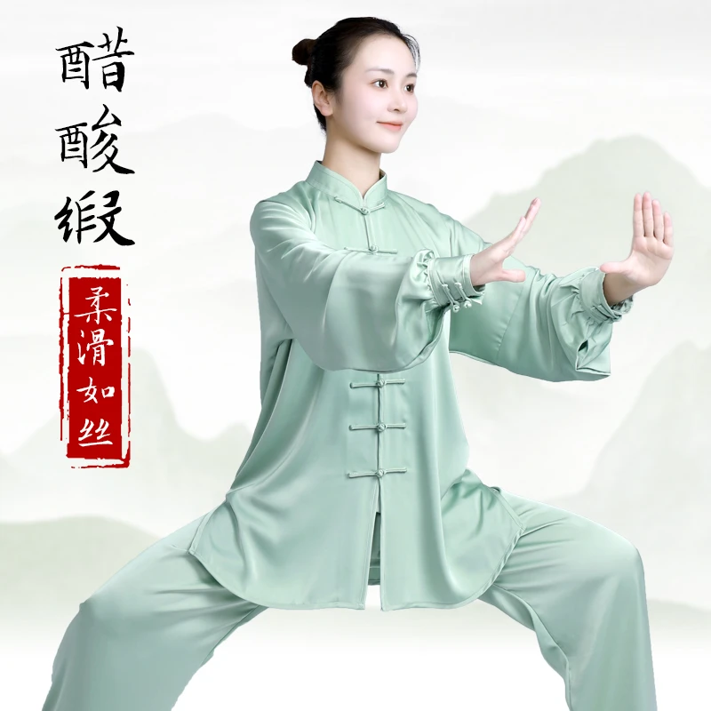 小和山太极服新款高档太极拳服装女太极服女款夏季练功服装男薄款