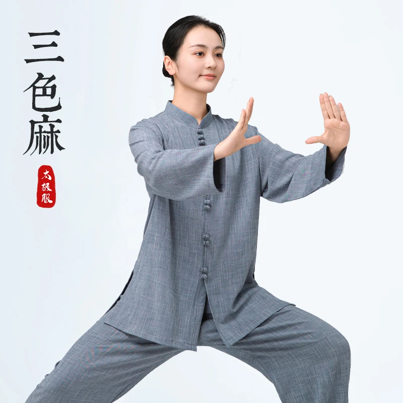 小和山太极服女新款2025高端棉麻太极拳练功服男春夏季八段锦唐装