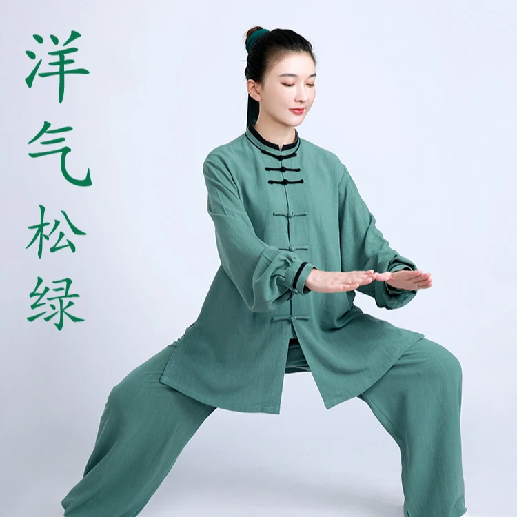 小和山太极服女新款2025高端加厚棉麻太极拳练功服男春秋冬季服装