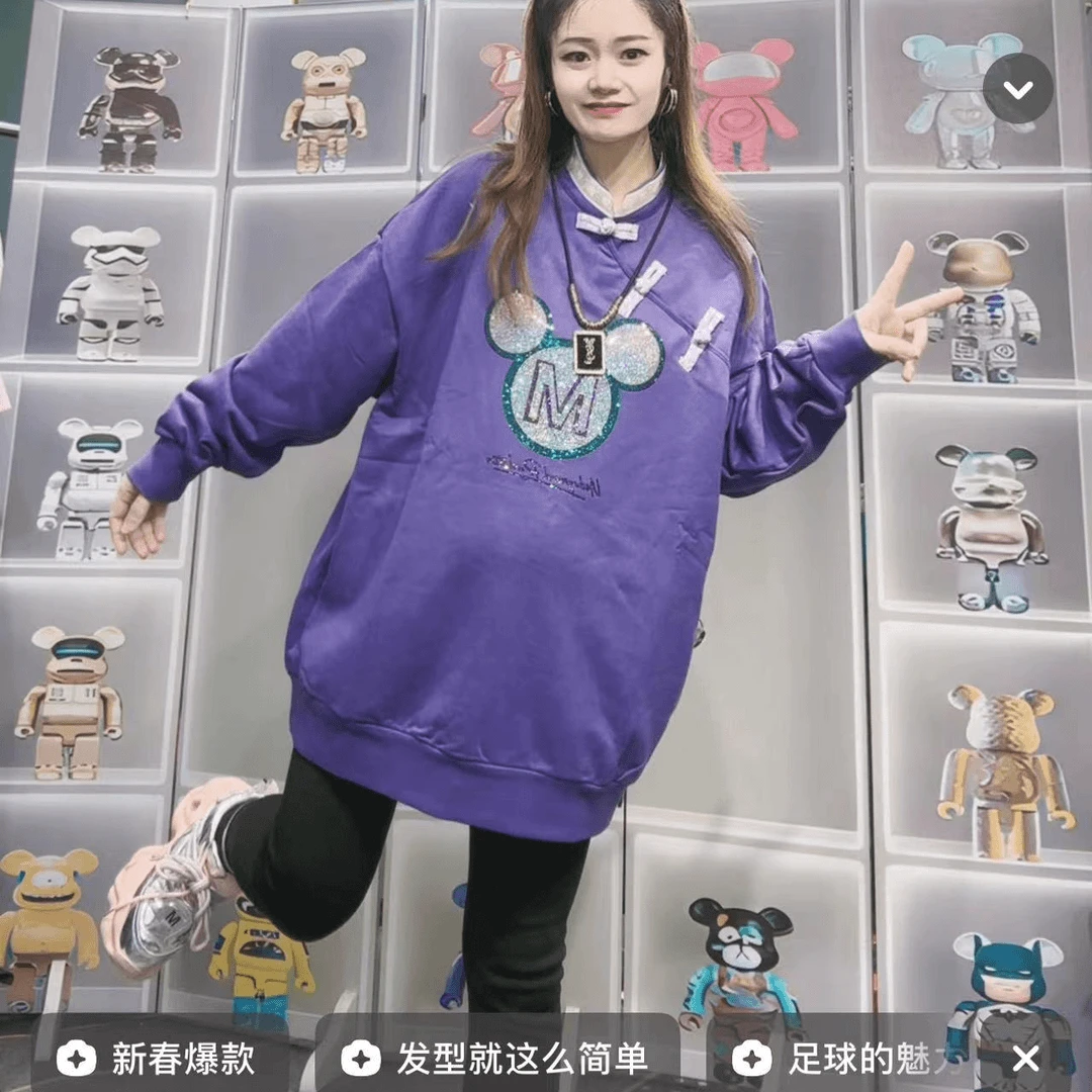 LY家1051#R.D春季重工盘口设计宽松卫衣