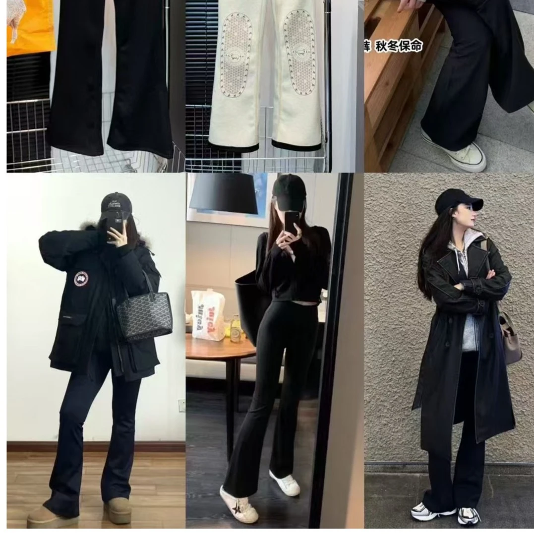 LY家2486#冬季蚕丝羊毛喇叭瑜伽裤