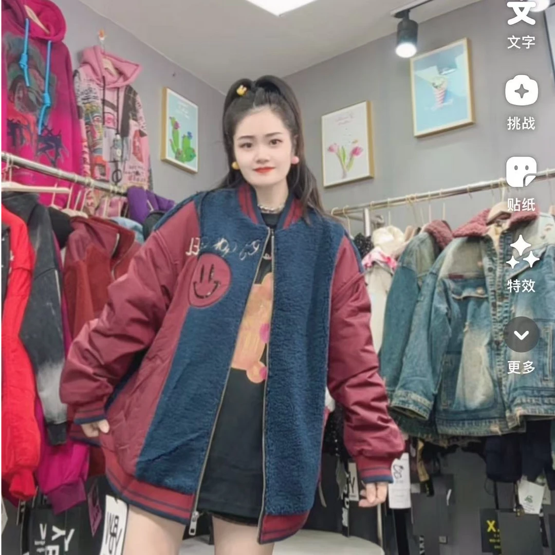 LY家7186#YBDW冬季笑脸刺绣拼接拼色加绒宽松棒球服外套