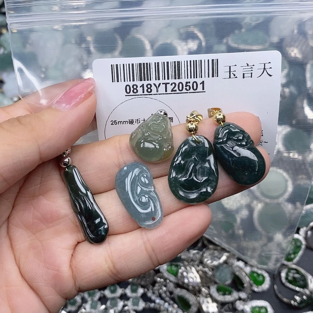 翡翠吊坠(不含链)未镶嵌