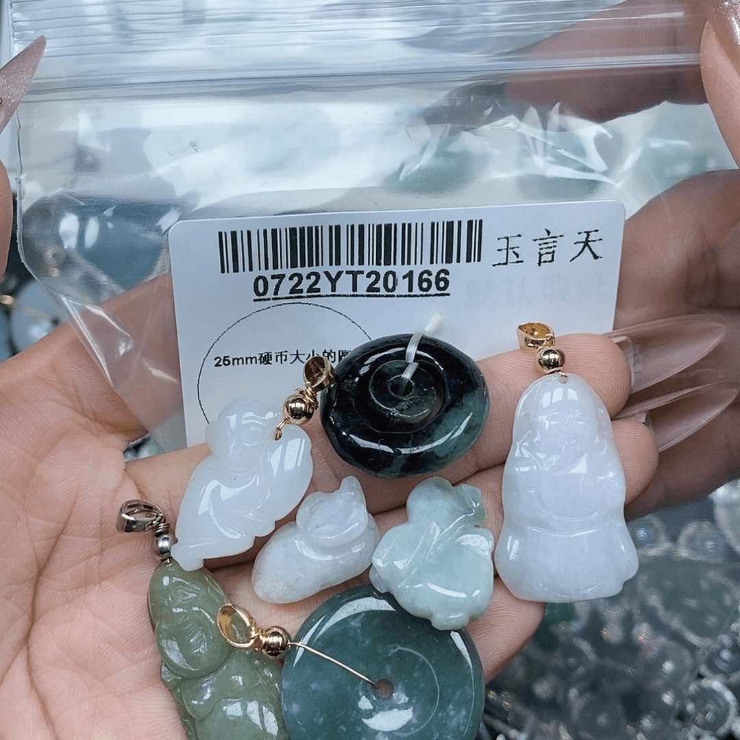 翡翠吊坠(不含链)未镶嵌