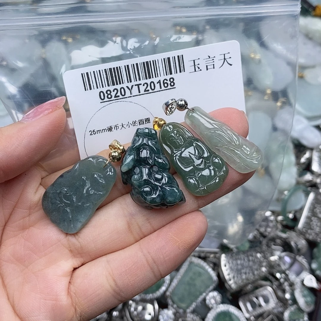 翡翠吊坠(不含链)未镶嵌