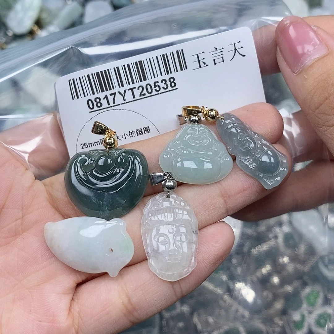 翡翠吊坠(不含链)未镶嵌