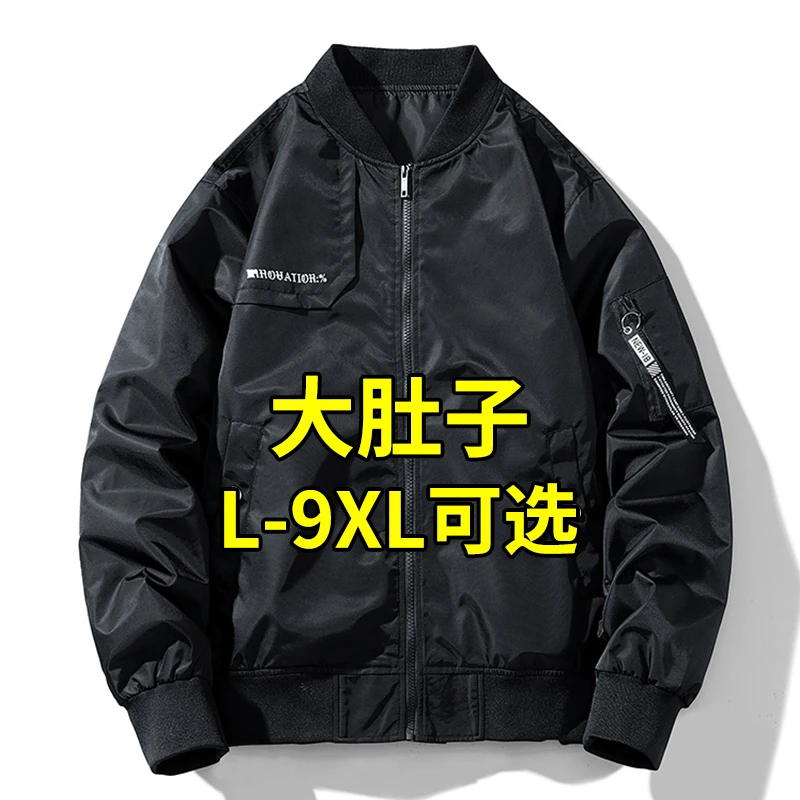 爸爸牛仔行夹克外套男款男士潮牌大码帅气休闲加大服男百搭春秋季