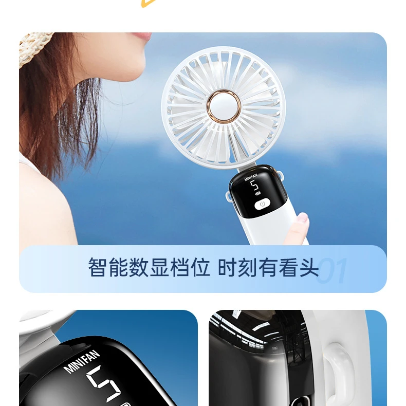 快乐易电户外电源送礼储能电源送风送清凉