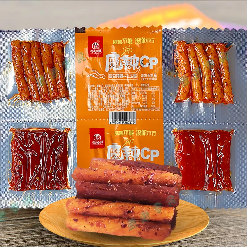周氏e族小辣条面筋魔辣CP网红怀旧小辣片甜辣8090后辣条零食散装