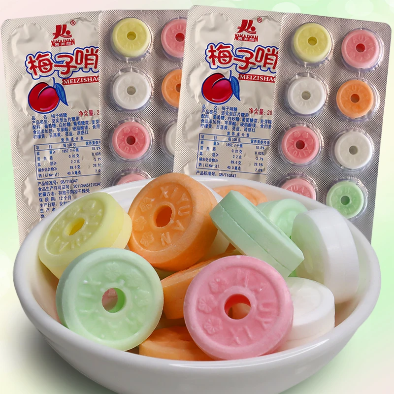 梅子哨糖口哨糖哨子糖8090后童年怀旧糖果零食压片糖零食糖果散装