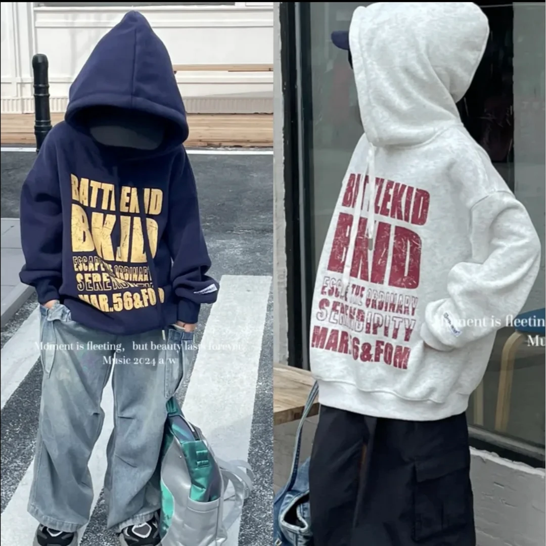 2025春秋新款连帽休闲时尚百搭宽松韩版洋气卫衣带帽套头中大童