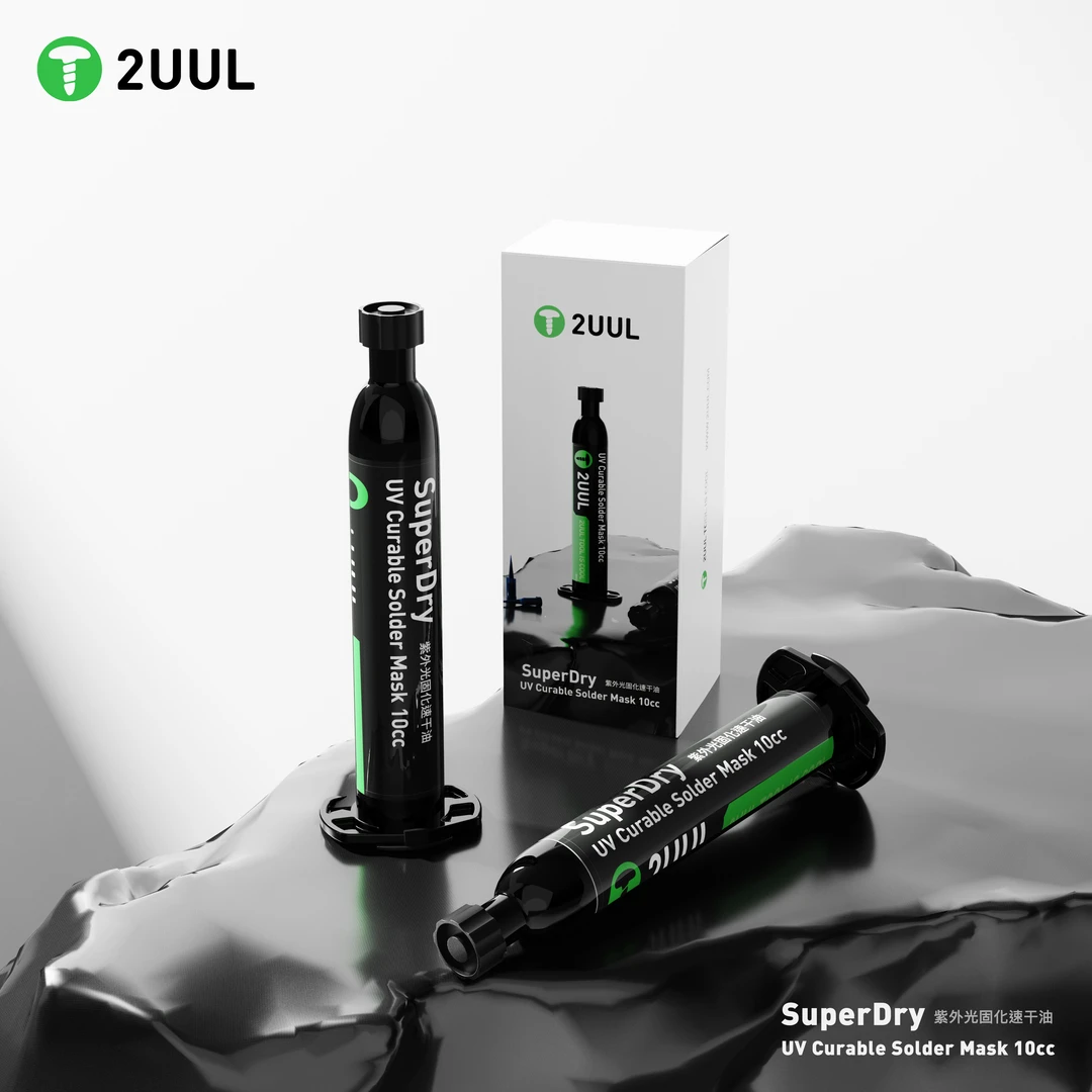 2UUL紫外光固化速干油 手机维修UV三秒油 主板飞线速干3秒油