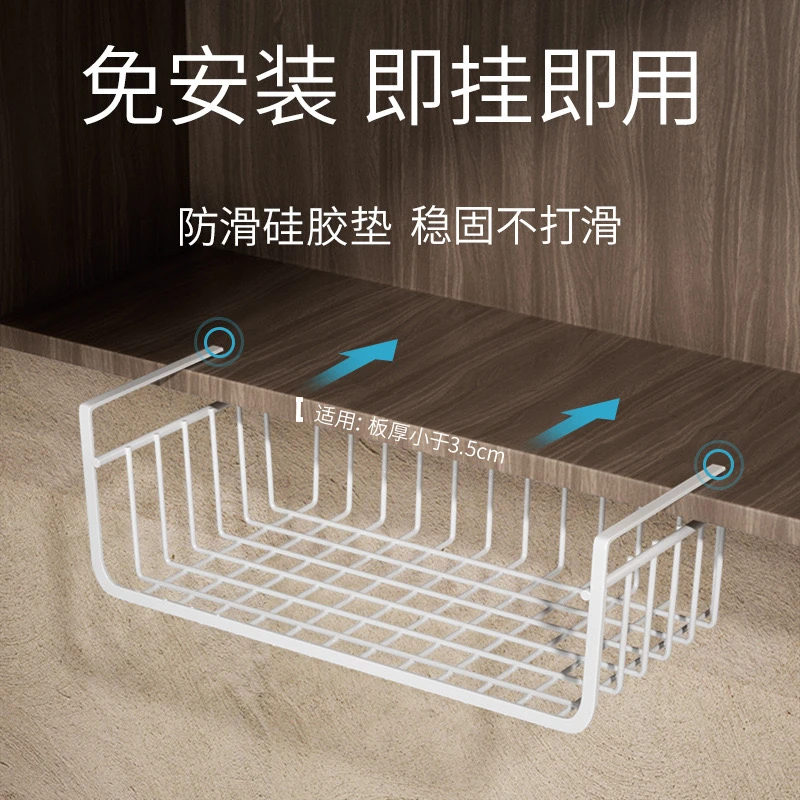 【收纳神器】厨房置物架收纳篮,增加收纳空间,整洁美观!衣柜