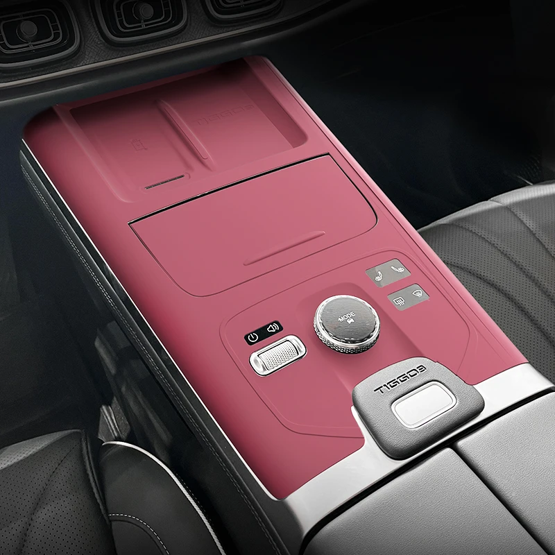 专用奇瑞瑞虎9中控硅胶保护垫排挡档位面板贴膜车内改装用品配件