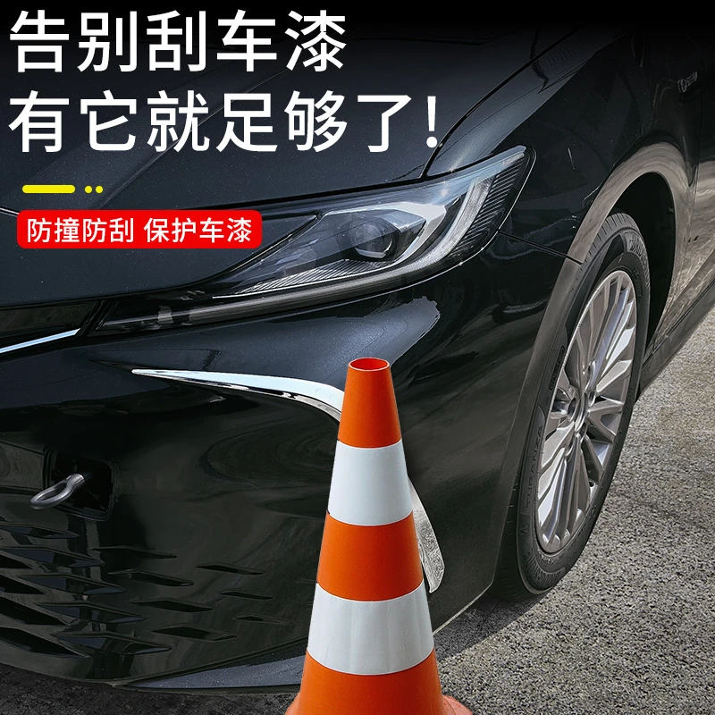 不锈钢24款九代凯美瑞前杠装饰条护角防撞条雾灯眉亮条改装用品