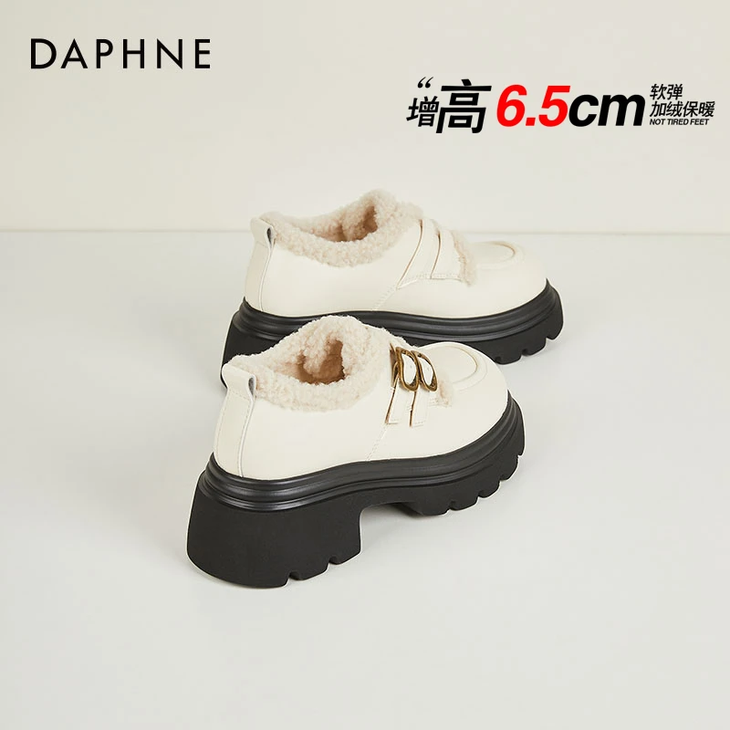 达芙妮加绒毛毛小皮鞋女2025秋冬季新款外穿棉鞋玛丽珍厚底乐福鞋