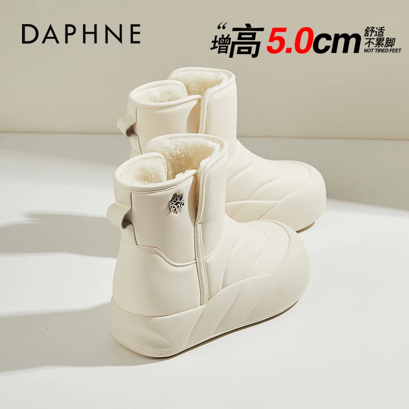 达芙妮厚底雪地靴女冬季加绒加厚保暖2025新款白色防水东北大棉鞋