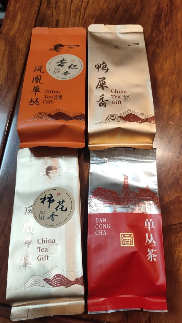2024年凤凰单丛茶品鉴装鲜叶