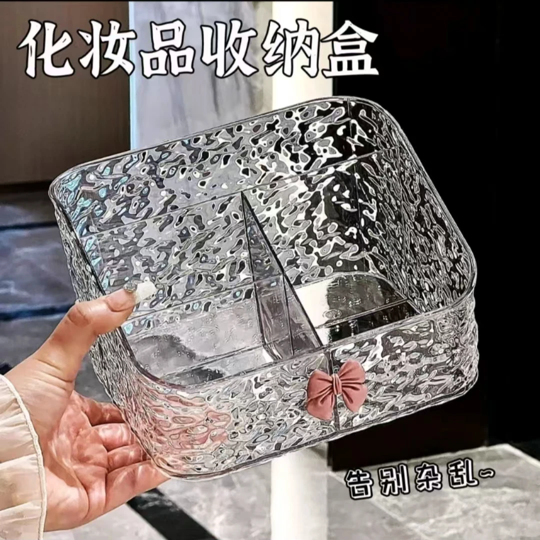 ins风化妆刷收纳盒透明亚克力出租屋护肤品梳妆台桌面笔筒置物架