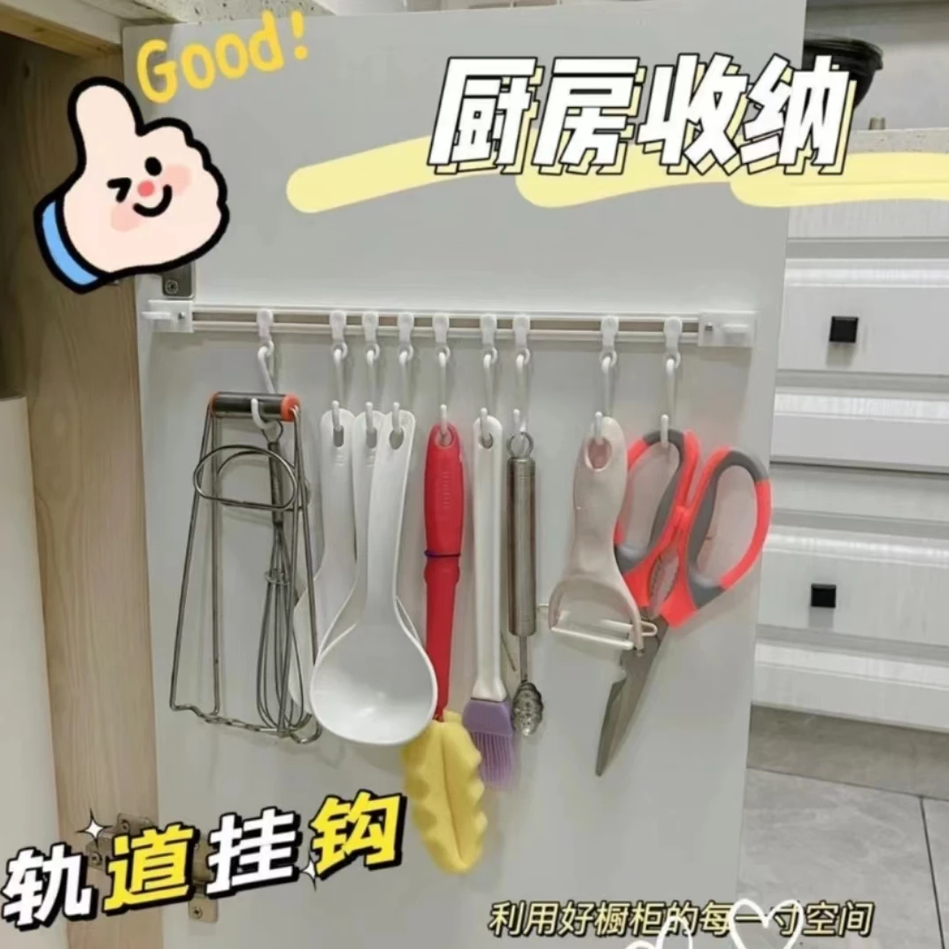 滑动挂钩厨房收纳神器门后贴粘钩排钩免打孔一排挂架强力连排s型