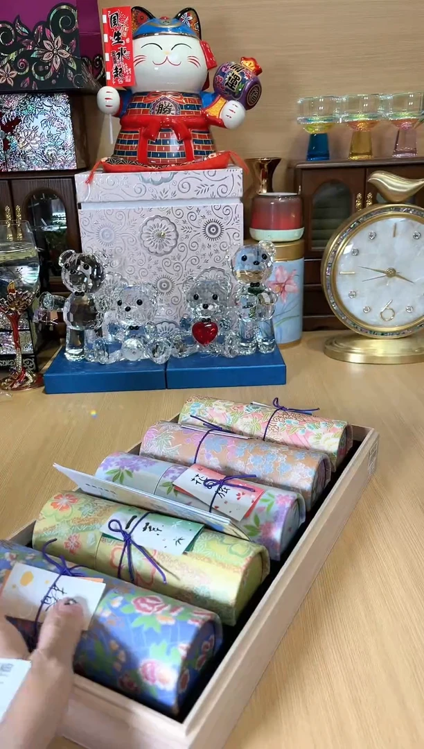 【闪购商品】瓷片1111111111111