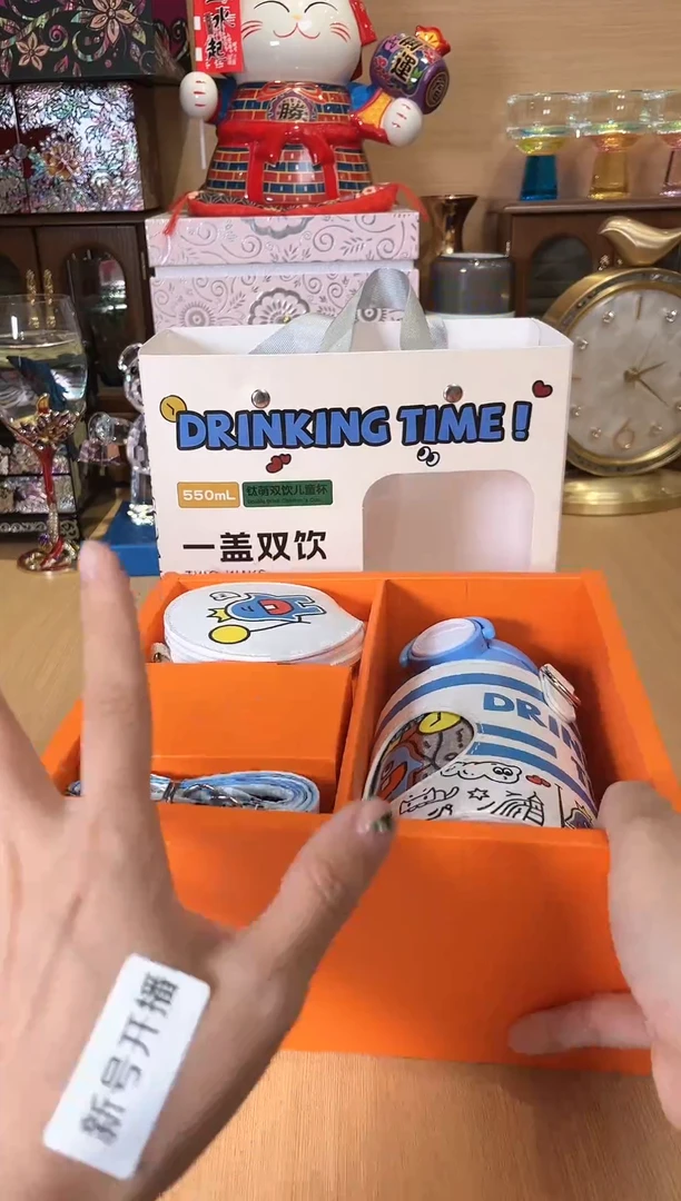 【闪购商品】瓷片1111111111111