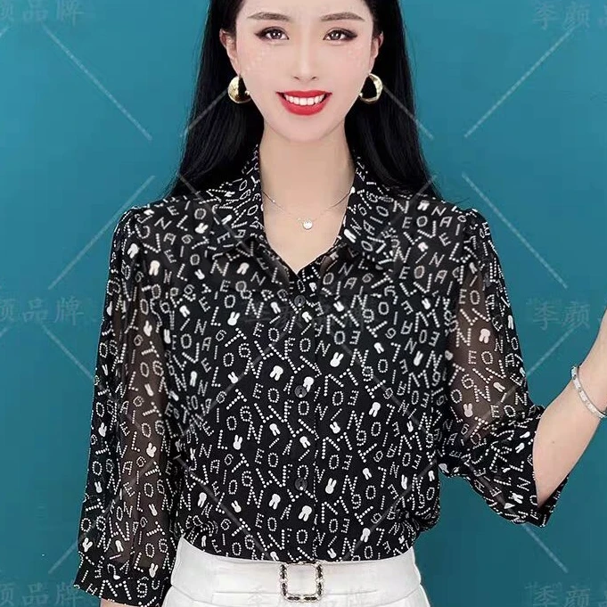 【多色多码】夏天薄款七分袖冰丝衬衫大码宽松显瘦遮肚防晒开衫上衣