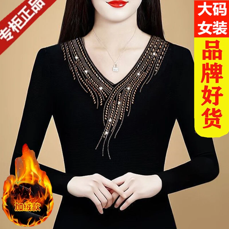 冬季外穿加绒烫钻黑色网纱打底衫长袖胖mm遮肚显瘦加厚保暖上衣