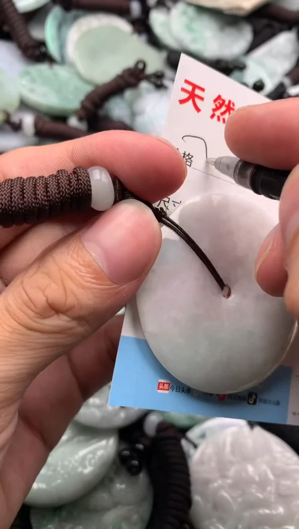 【闪购商品】翡翠吊坠(不含链)未镶嵌1