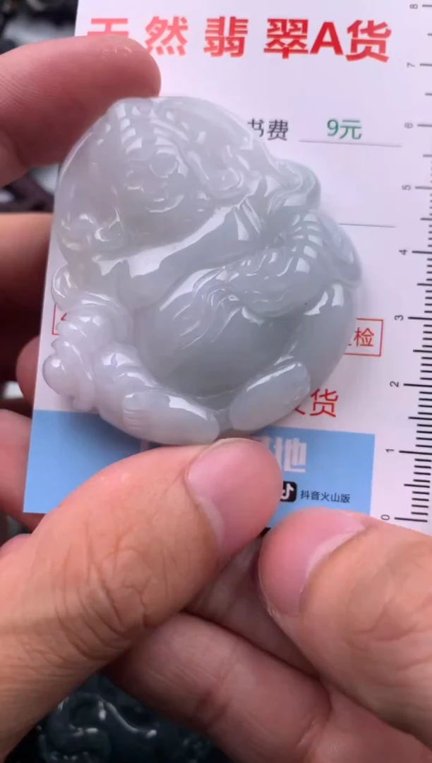 【闪购商品】翡翠吊坠(不含链)未镶嵌1
