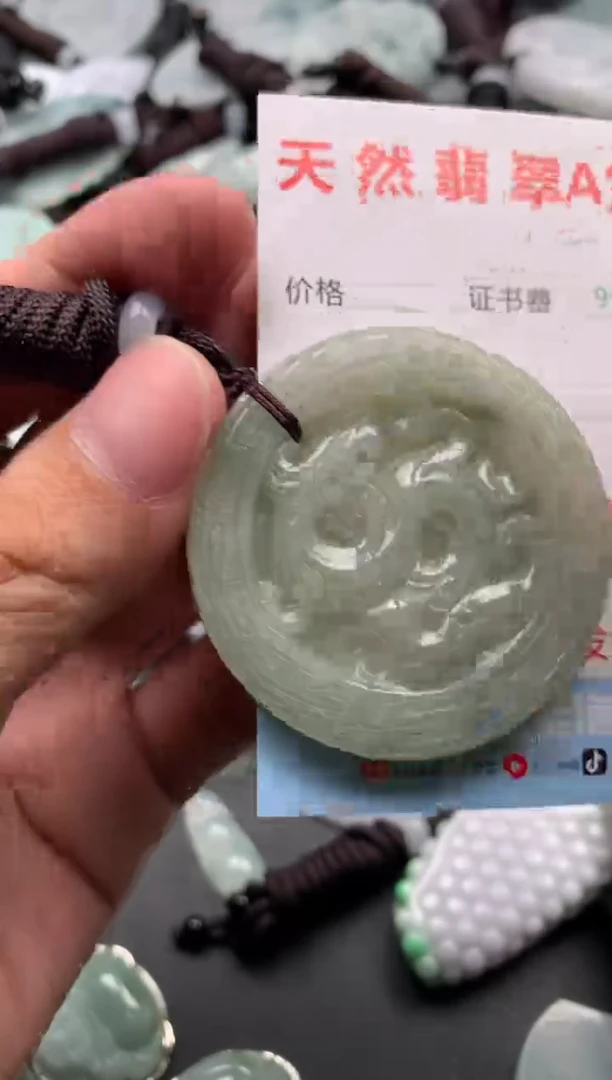 【闪购商品】翡翠吊坠(不含链)未镶嵌1