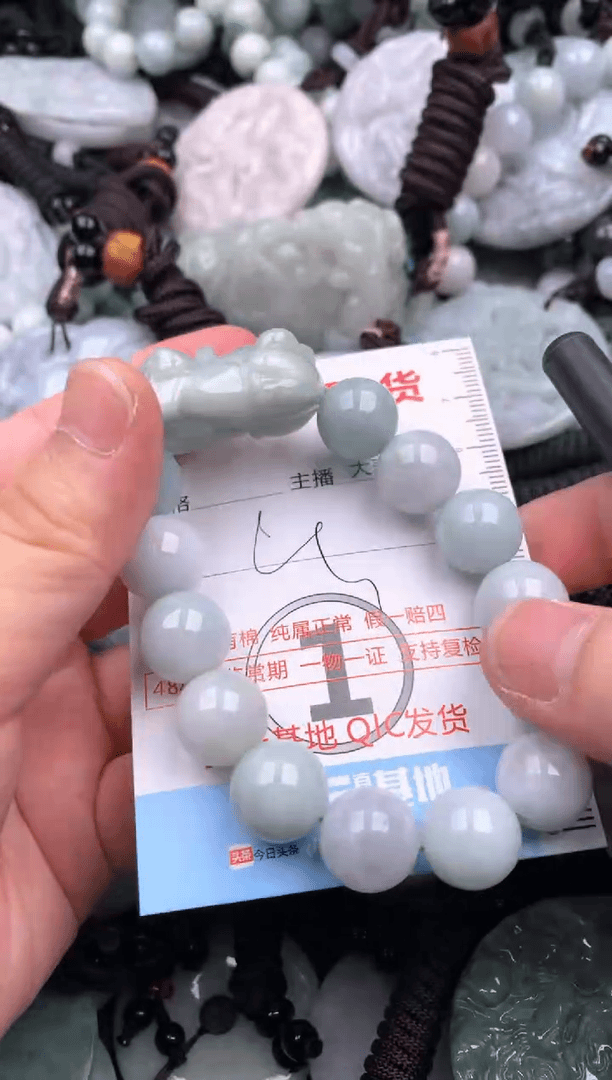 【闪购商品】翡翠吊坠(不含链)未镶嵌1