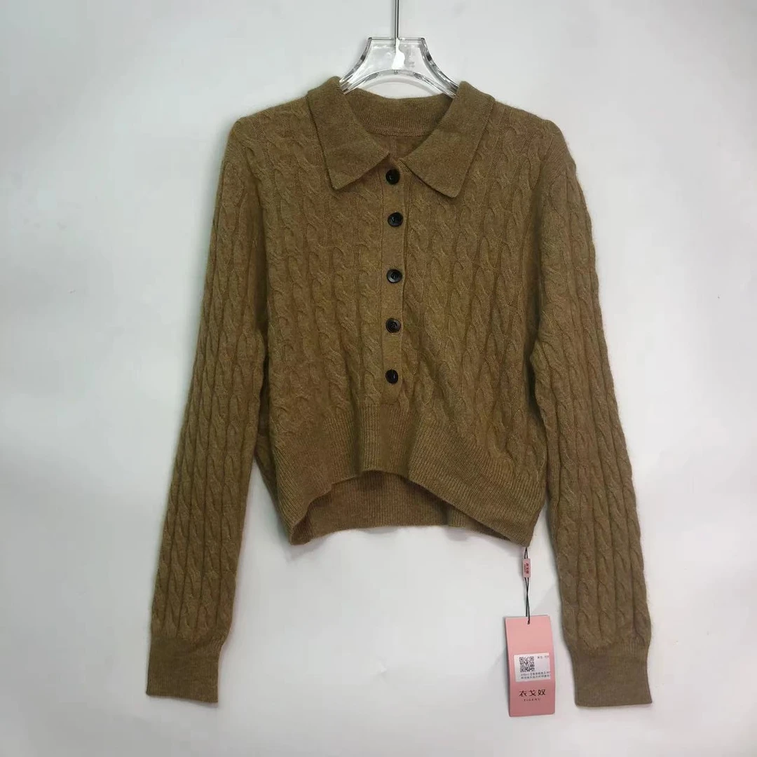 G28011【春季新款】时尚翻领黄色麻花纹理单排扣开衫035#