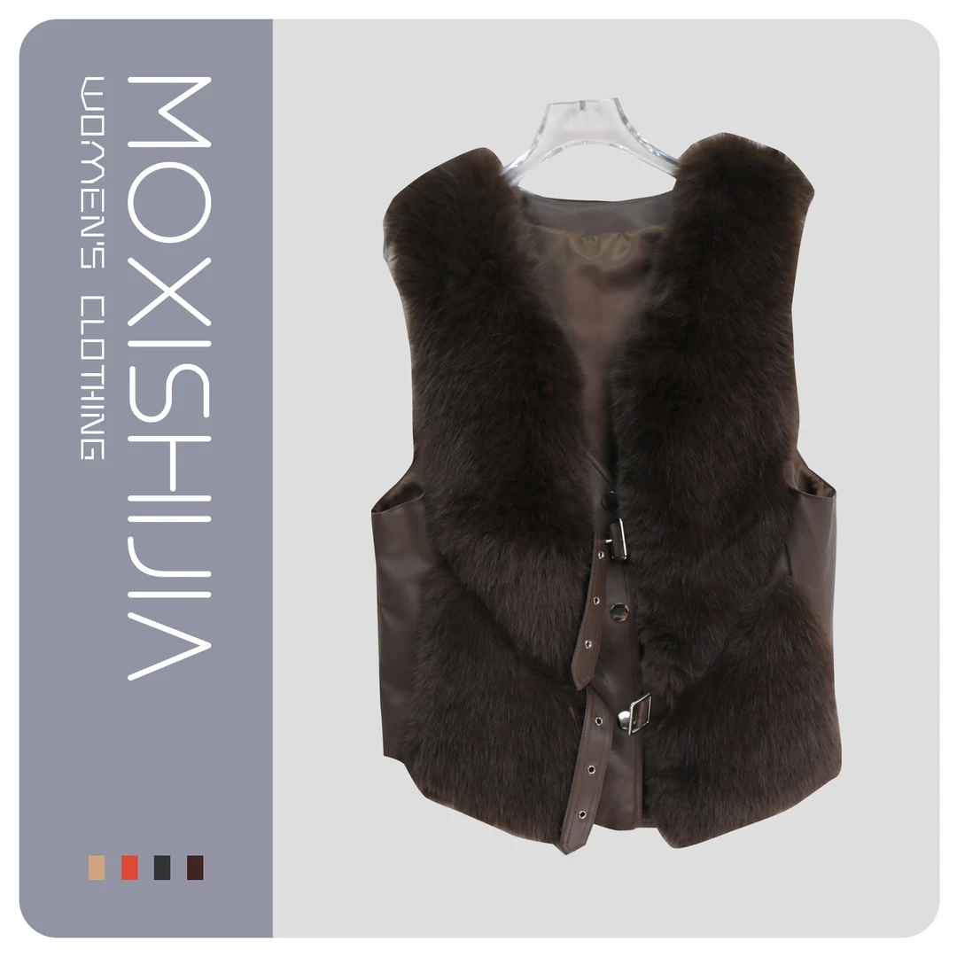 S轻奢高端洋气气质显瘦毛毛修身减龄马甲S4663