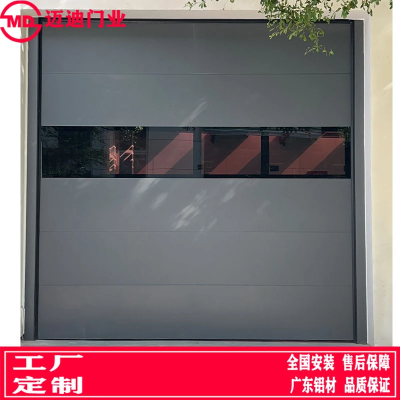 铝合金车库门电动卷帘门自动卷闸门平板提升门别墅遥控防盗门定制