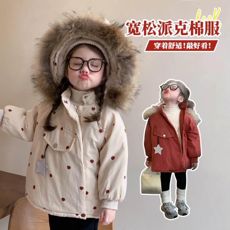 2024年大毛领星星派克服加绒加厚