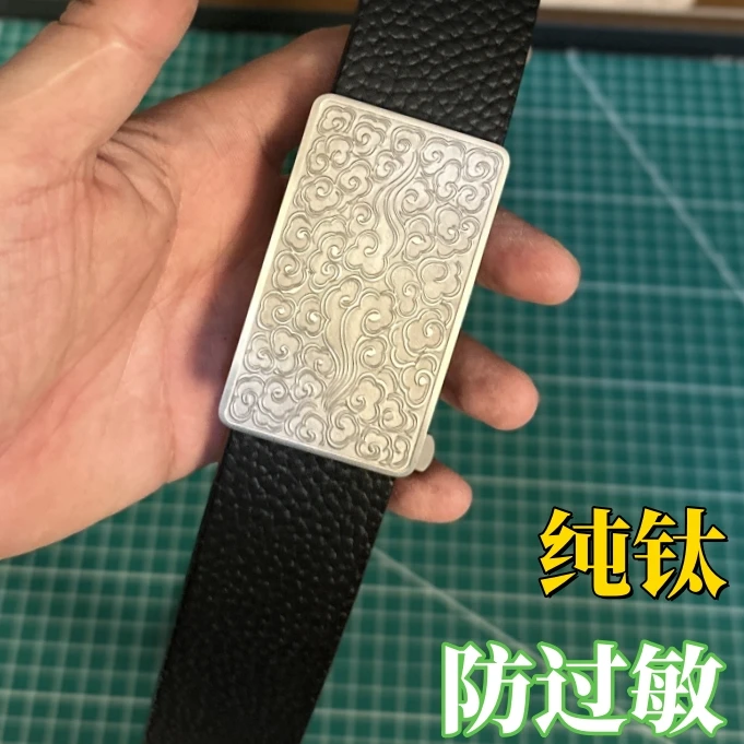 纯钛内穿无牙自动扣腰带皮带男款头层牛皮男士商务裤带真牛皮皮带