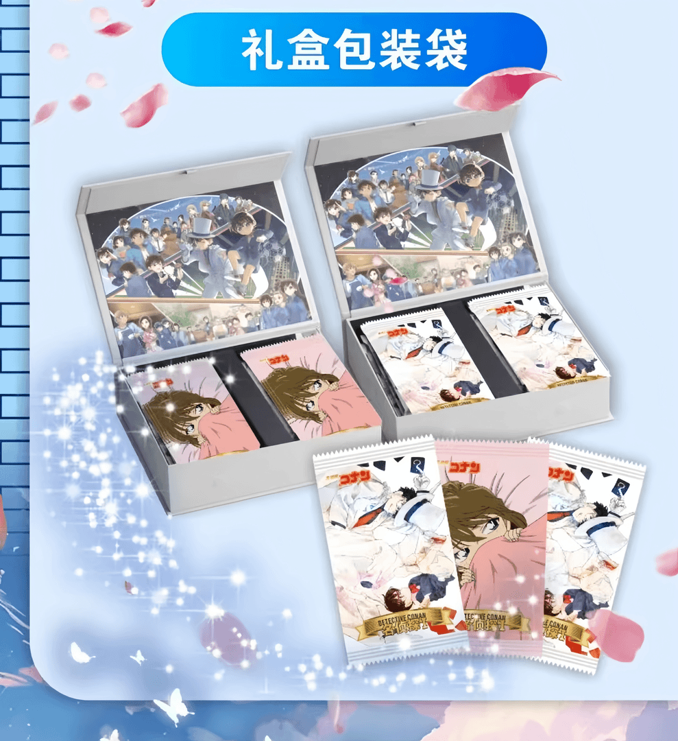 魔法/平拆《柯梦文创》名侦探柯南1弹 缘起 动漫卡牌收藏盲盒