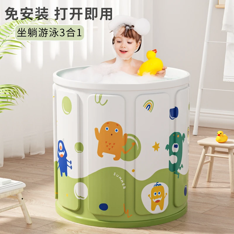 婴儿游泳桶家用可折叠儿童游泳池婴幼儿加厚恒温泡澡桶小月龄浴桶