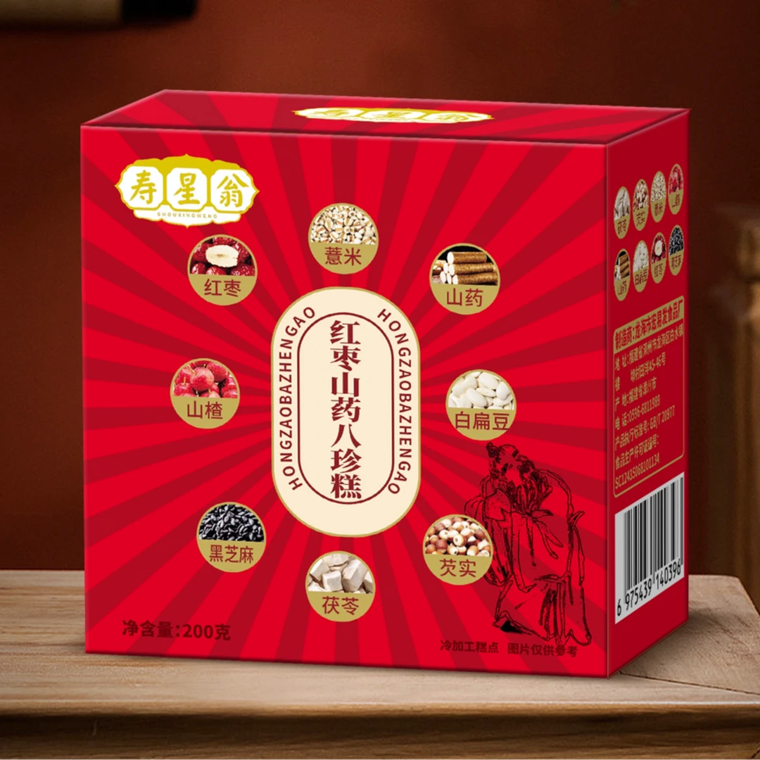 【拍1发6】红枣山药八珍糕八珍粉手工制作不加蔗糖软糯营养代餐