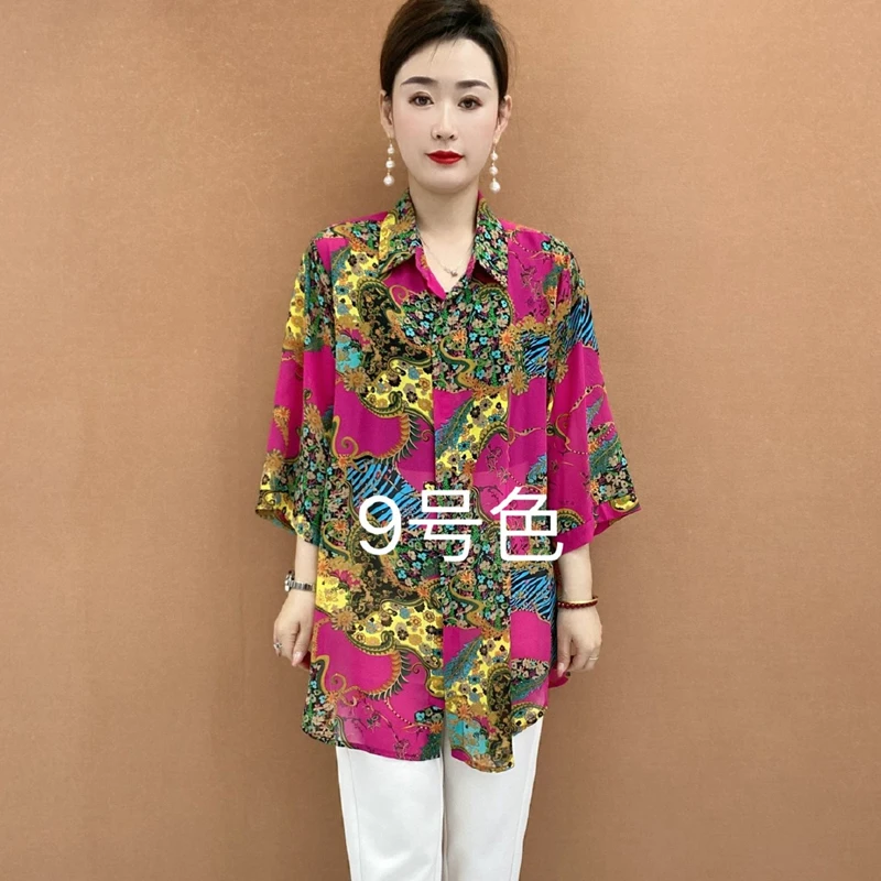 春夏季网红新款中长款复古印花时尚百搭高档洋气宽松大码中年女装