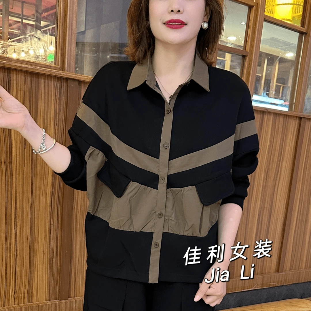 【现货单层薄款】春秋季新款时尚开衫拼接设计款休闲通勤大码妈妈装