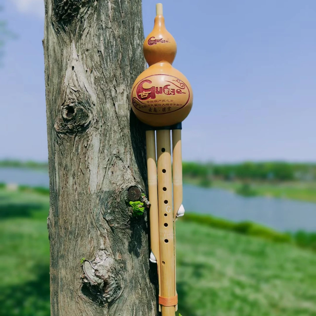 古歌超七孔葫芦丝高端专业款